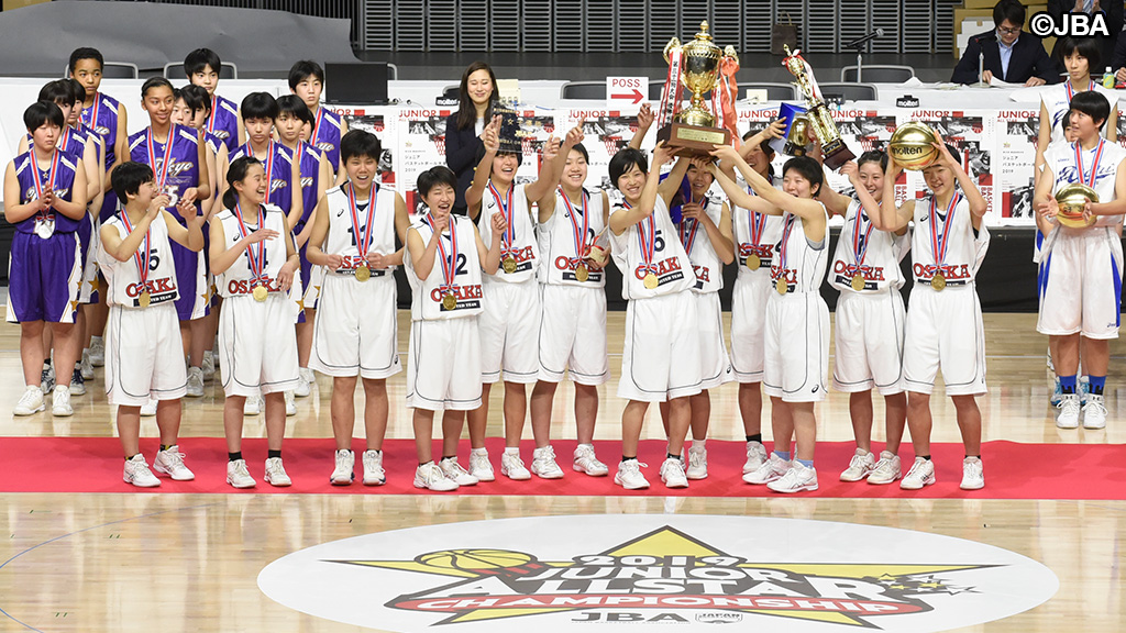 第32回都道府県対抗ジュニアバスケットボール大会19 全国から集う中学生オールスター達の熱い戦いをお届けします