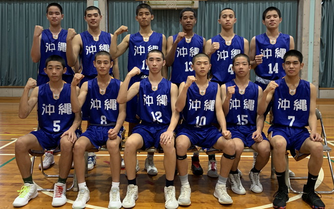 男子 沖縄 第32回都道府県対抗ジュニアバスケットボール大会19