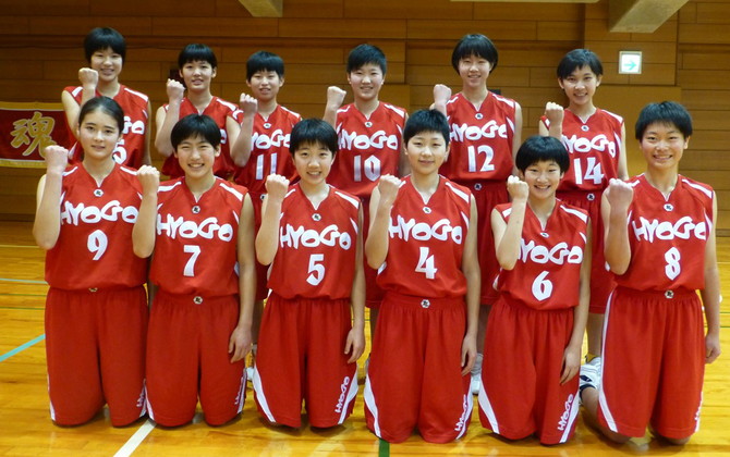 女子 兵庫 第32回都道府県対抗ジュニアバスケットボール大会2019